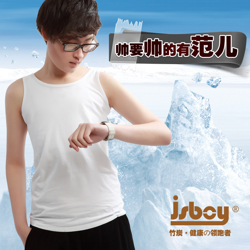 JSBOY handsome T pure cotton outer wear chest vest large size long bamboo charcoal hook les tt role corset
