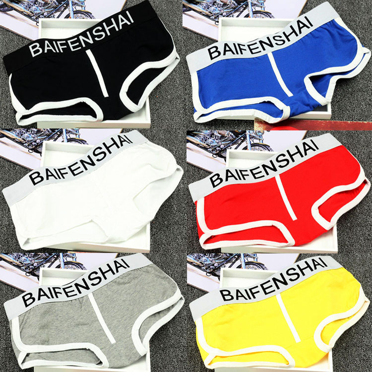 Cotton size lớn nữ boxer đồ lót trung tính les đồ lót ở eo Cotton nữ bốn góc tam giác đẹp trai t quần lót cô gái quần lót nữ thun lạnh siêu mỏng