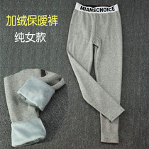 Les handsome tt sweet pants slim tide lady jewes pure cotton wide side pure color neutral bottom autumn and winter cotton