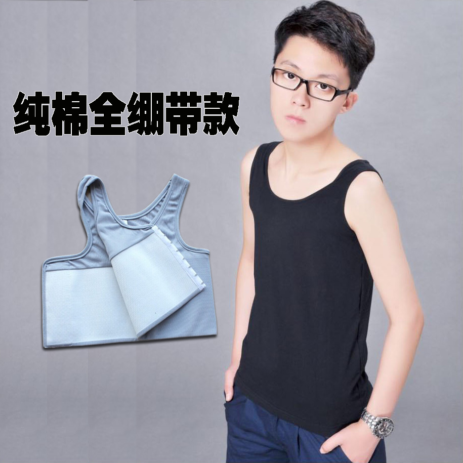 Superflat long version of bunch chest tt plastic chest handsome t strengthens full bandage hook bunches chest COS bunch chest lingerie women