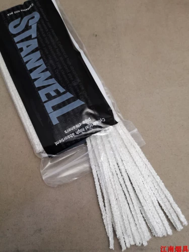 Подлинная импортная датская датская Стэнвелл Стэнвелл Борьба с борьбы