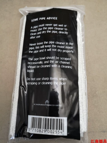 Подлинная импортная датская датская Стэнвелл Стэнвелл Борьба с борьбы