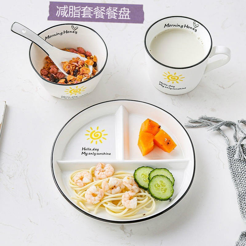 Slimming Dining Tray Adults Special Dining Box Ceramic Dosing Bowl 30% G Dinner dinner Breakfast Minus Fat Cutlery-Taobao