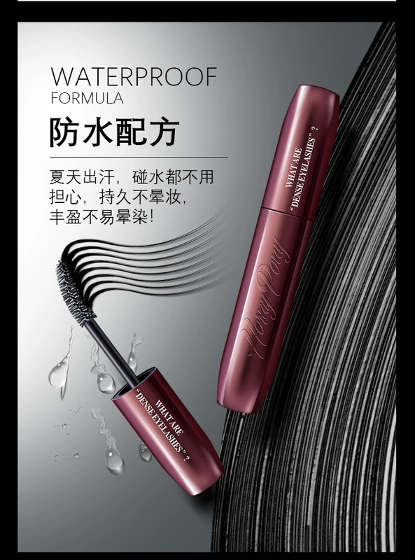 Kết hợp sợi mascara ngựa sừng dày dày đầu bàn chải dài sợi không thấm nước dài mã hóa uốn cong không nở - Kem Mascara / Revitalash