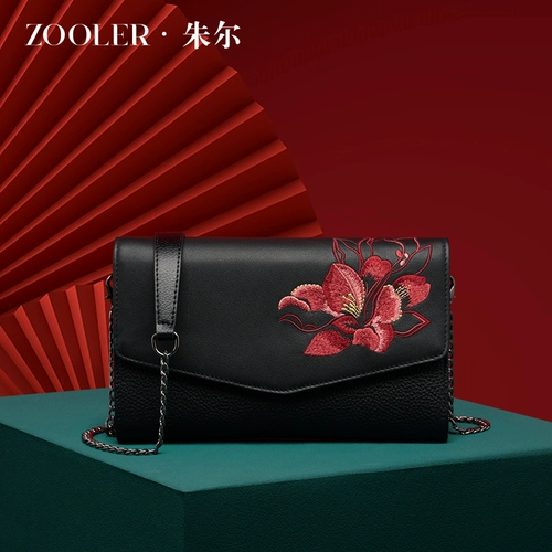 Маленькая сумка клатч, сумка через плечо, из натуральной кожи, коллекция 2023, китайский стиль, с вышивкой