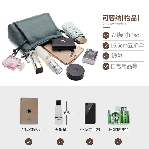 Сумка через плечо на одно плечо, из натуральной кожи, коллекция 2023