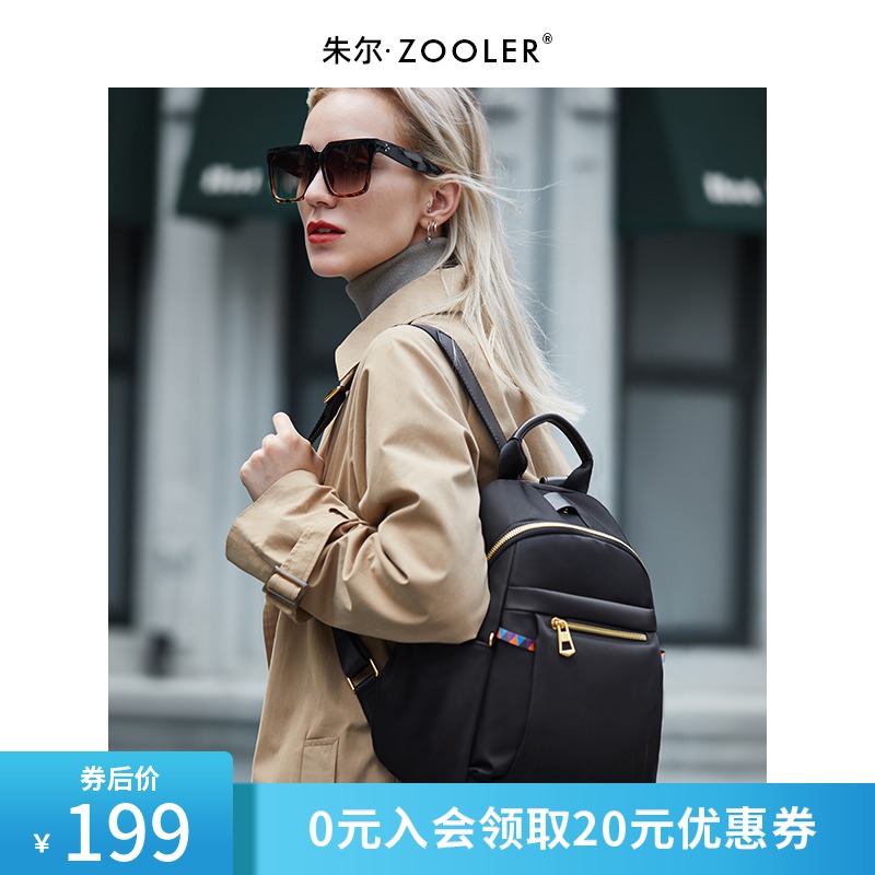 Jules Oxford cloth shoulder bag women's 2021 new fashion versatile lightweight canvas bag large capacity shoulder bag