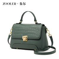 Сертификация озера Грин