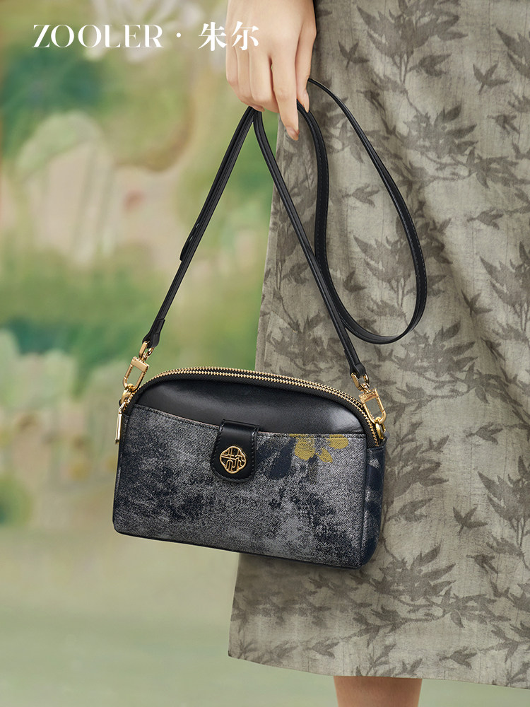 Jul Retro Chinese Style Crossbody Bag Exquisite Shoulder Bag Fashionable Middle-Aged Women's Bag 2026 New Mom Bag