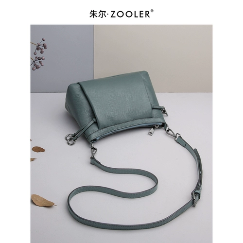 Сумка через плечо на одно плечо, из натуральной кожи, коллекция 2023