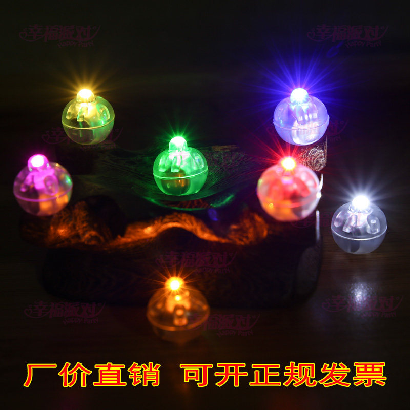 Mini Micro LED Colorful Shiny Battery Lamp Bead Balloon Lamp DIY Handmade Decorative Luminous Electronic Ball Lamp
