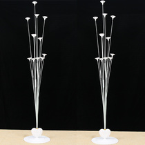 Wedding birthday banquet table floating balloon tree bracket base balloon decoration wedding scene table layout