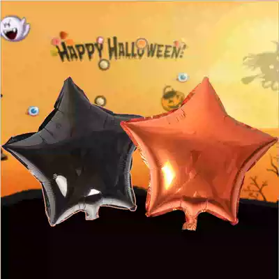 Halloween aluminum film foil board orange five-pointed star black balloon party bar Party festival decoration Ghost Festival