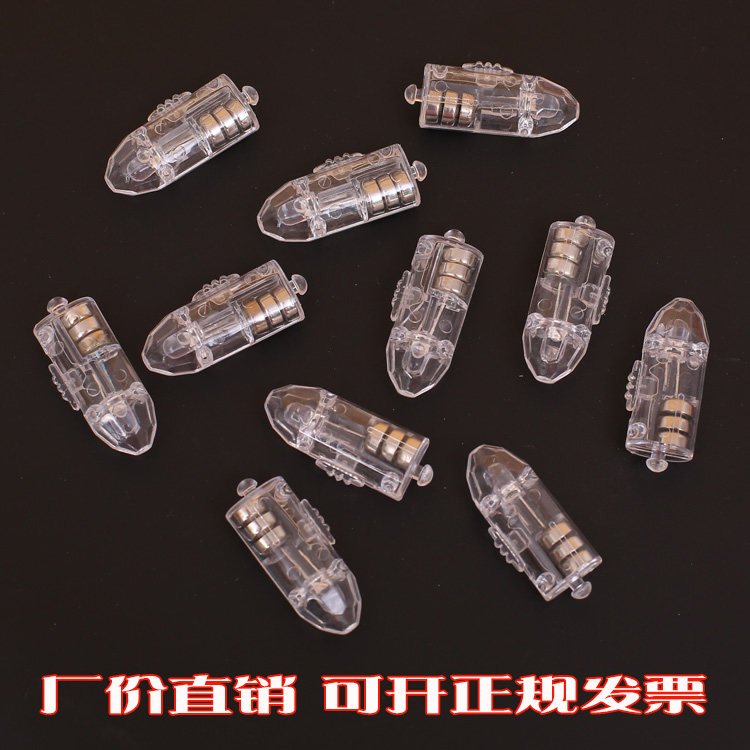 Mini Led Electronic Light Beads Seven Color Flashing Lights Small Colorful Lights Button BATTERY SECTION Kindergarten Diy Artisanal Decoration Shine