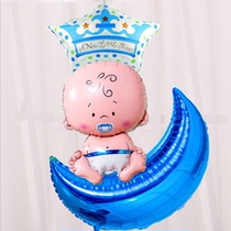 New Year decorations Balloon Moon Crown Hat Bottle Aluminum Film Balloon Baby Birthday