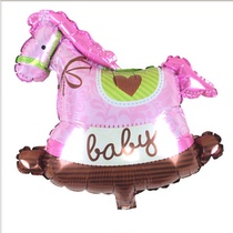 Party Supplies Children Birthday Dress Arrangement Aluminum Film Balloon Cartoon Little Carousel Aluminum Film Aluminum Foil Balloon