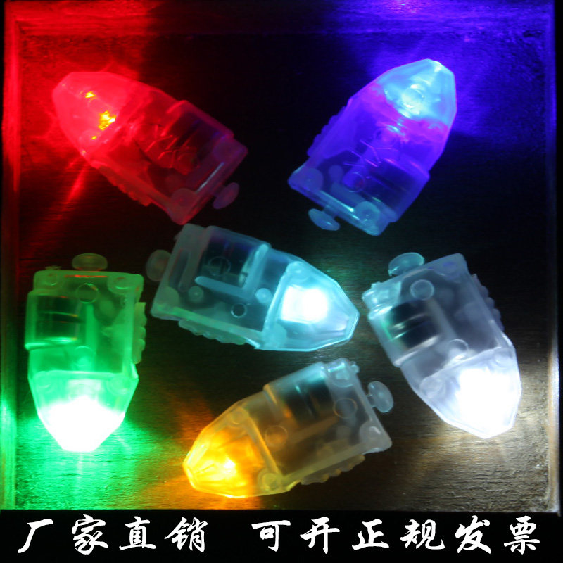 Mini DIY hand-decorated luminous flashing light super bright colorful bulb button battery light LED small light bead monochrome light
