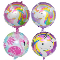 Small Mappaoli Cartoon Aluminum Film Balloon Small Maple Aluminum Foil Balloon Unicorn Macaton Aluminum Film Helium Balloon