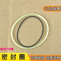 Applicable to Jiefang j6p cab motor base oil seal jh6 hydraulic flip electric repair kit lift pump small j6