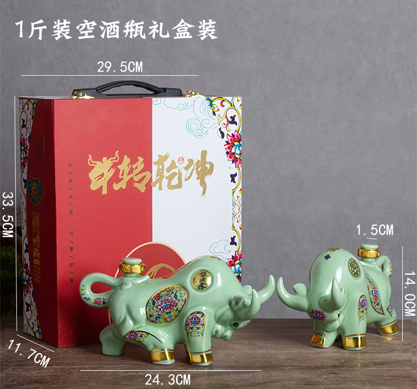 An empty bottle of jingdezhen ceramics with gift box home three catties 5 sealing liquor tank zodiac cattle creative furnishing articles jars