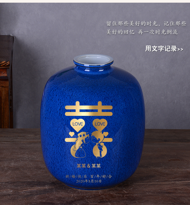 The Custom jingdezhen ceramic bottle home 1 catty 3 kg 5 jins of archaize wind take 10 jins to SanJiu empty jar