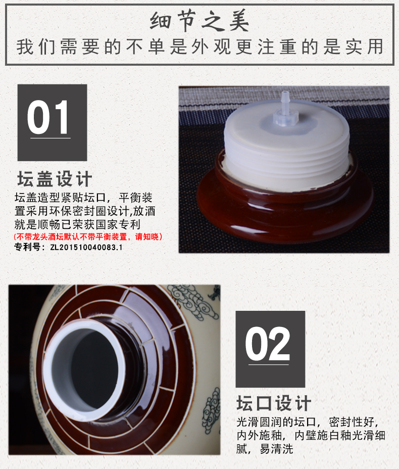 Jingdezhen ceramic wine jars home 10 jins 20 jins 30 to 50 jins liquor sealed bottles archaize wine VAT