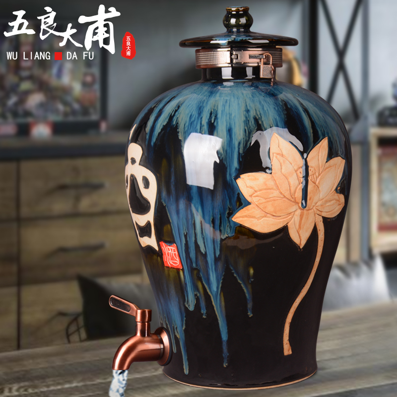 Jingdezhen ceramic jars home 20 jins 30 jins 50 it chivalrous man altar wine bottle of household ceramic seal pot