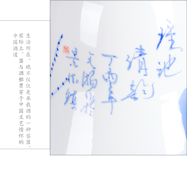 Hand - made bottle bottle is blue and white porcelain of jingdezhen ceramic art sealed jars mercifully bottle wine 15 kg