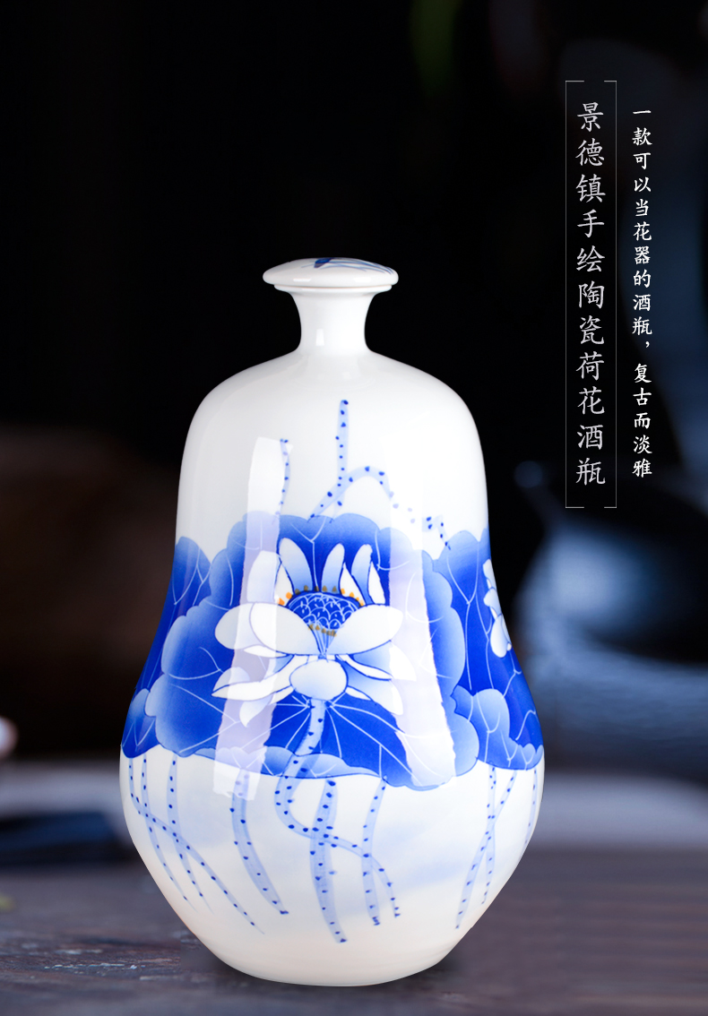 Hand - made bottle bottle is blue and white porcelain of jingdezhen ceramic art sealed jars mercifully bottle wine 15 kg