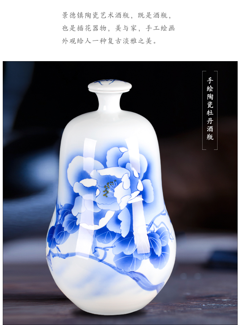 Hand - made bottle bottle is blue and white porcelain of jingdezhen ceramic art sealed jars mercifully bottle wine 15 kg