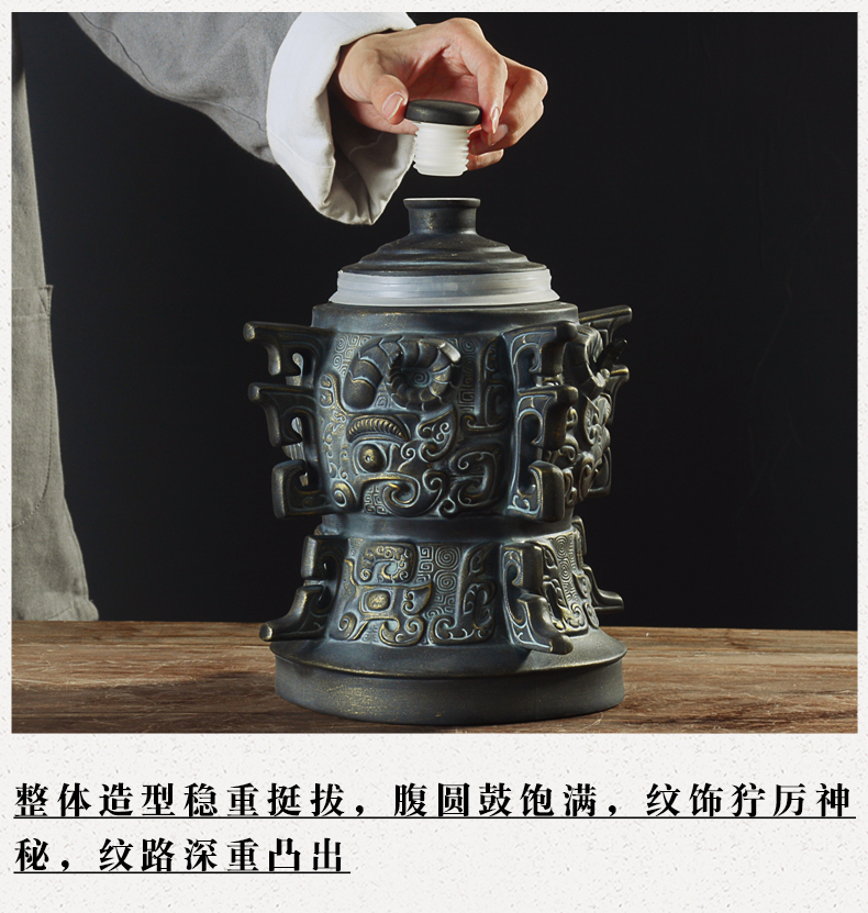 An empty bottle of jingdezhen ceramic home three catties 5 antique bronze powder wind hip seal wine wine jars