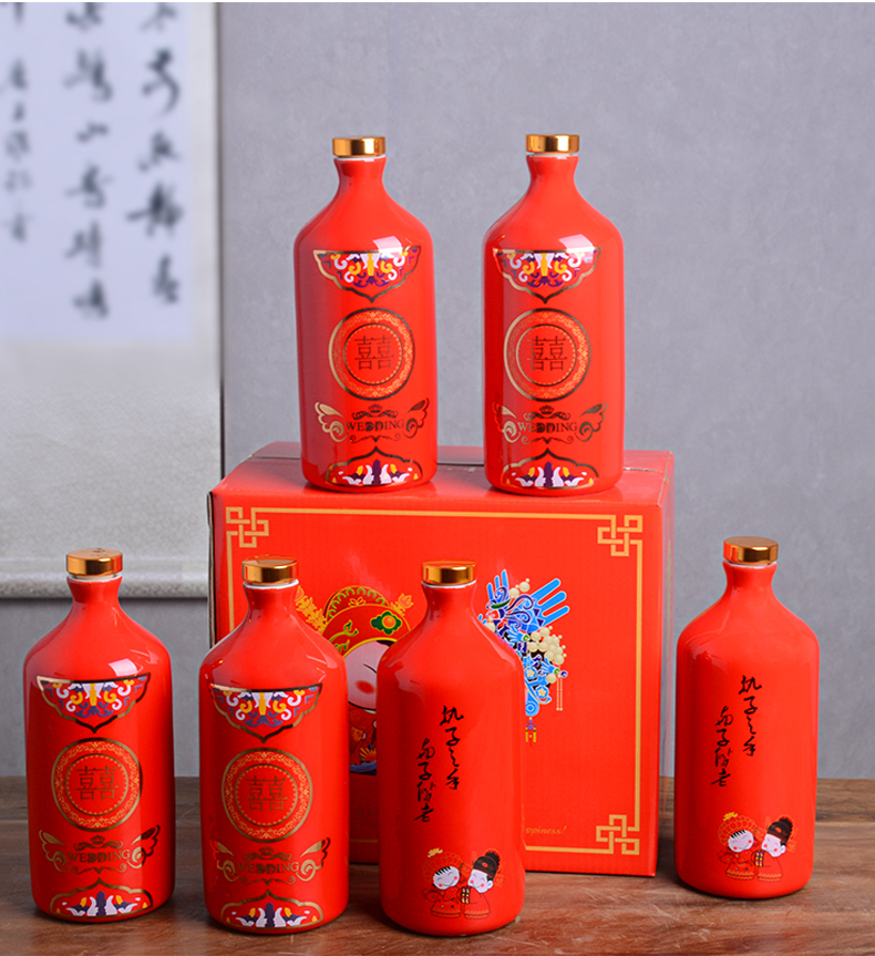 Jingdezhen ancient ceramic empty wine bottle with gift box 1 catty red wedding banquet festival wine jars with hip flask