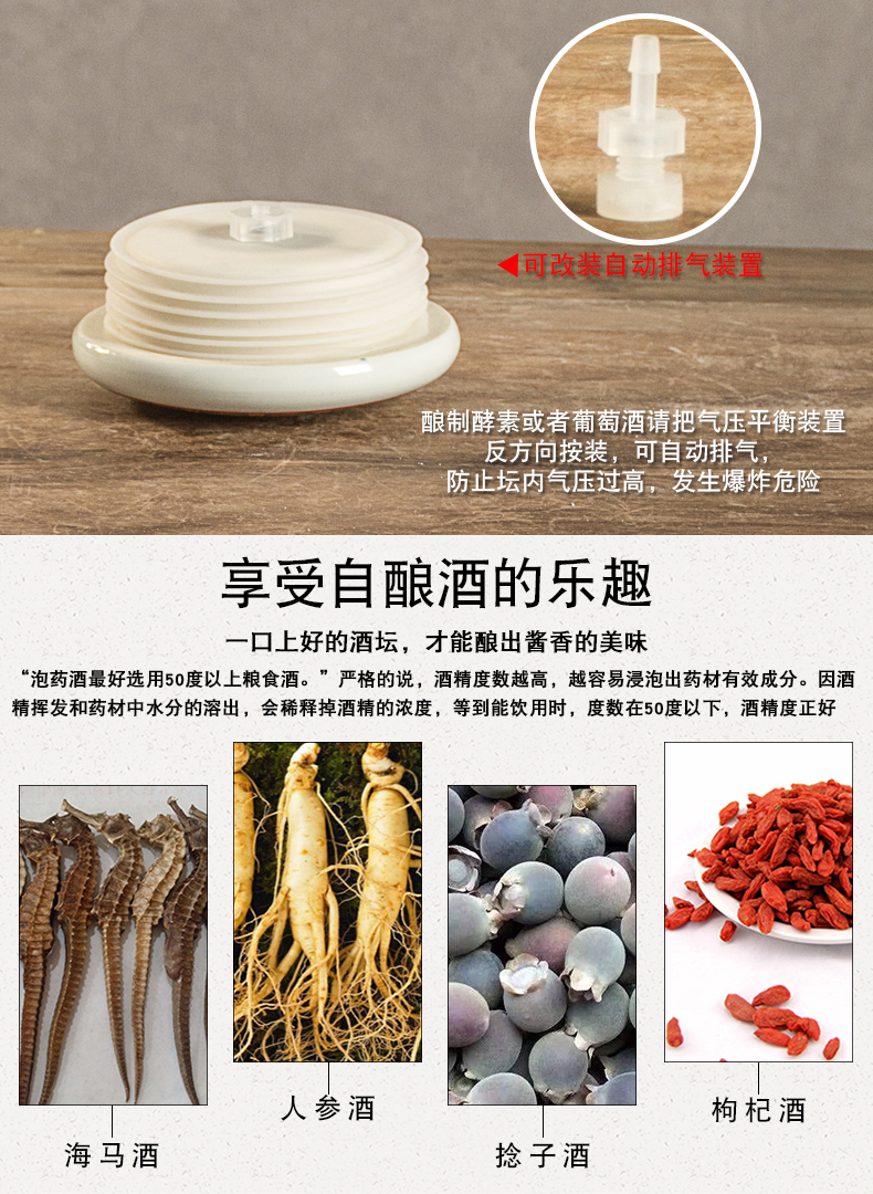 Mercifully wine ceramic jar with leading domestic 10 jins 20 jins special seal cylinder upset liquor brewing tank restoring ancient ways