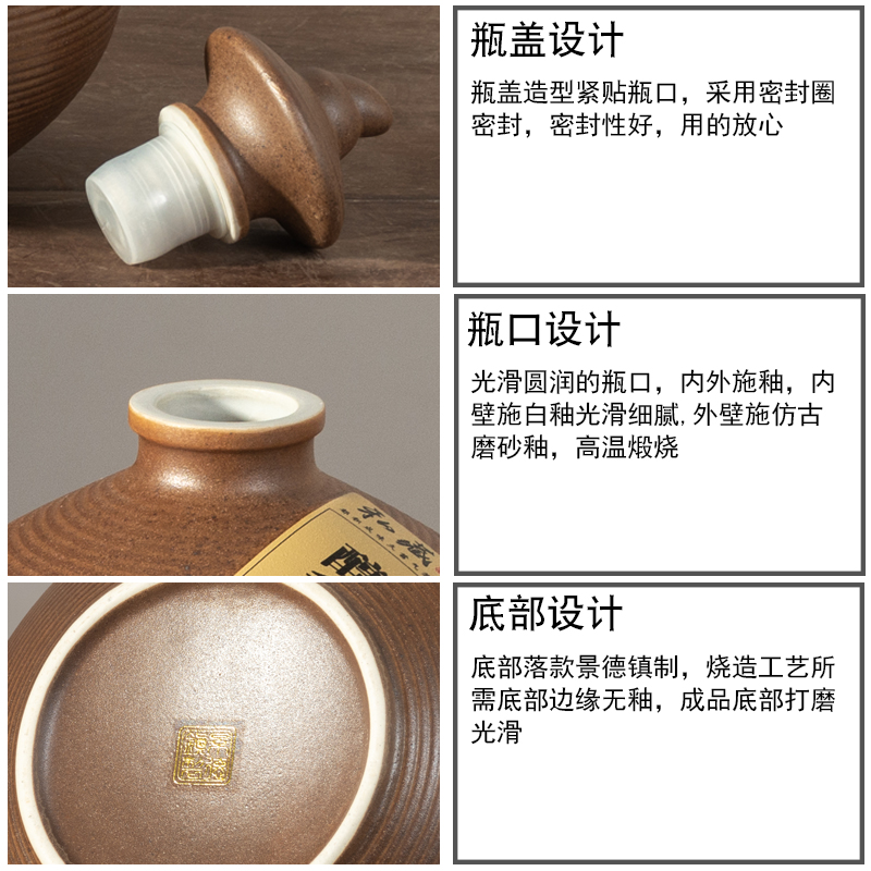 Archaize of jingdezhen ceramic jar home 1 catty three catties 5 seal liquor bottles with creative wine gift box