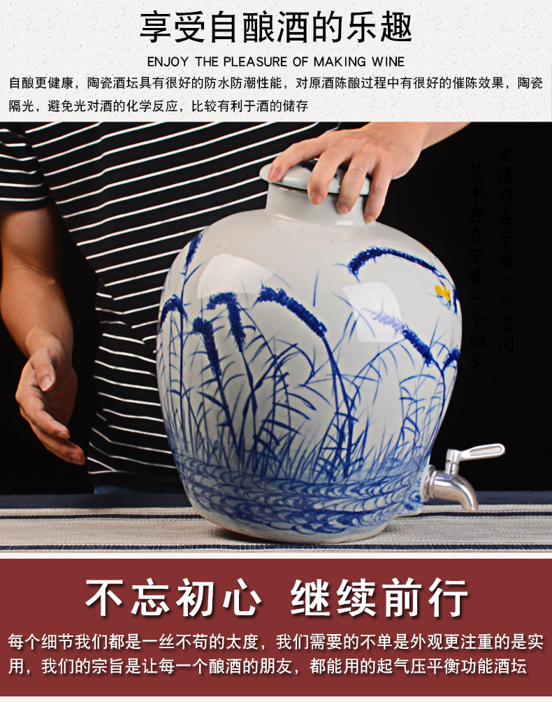 Jingdezhen hand - made ceramic terms jar jar of archaize home 20 jins with leading liquor sealing the glass bottle