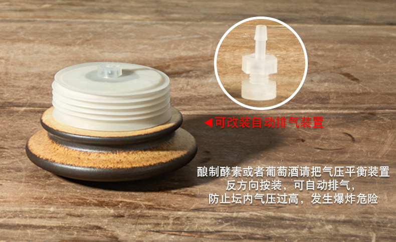 Jingdezhen ceramic wine jars home 50 to 10 jins 20 jins liquor cylinder with leading hoard sealed bottles