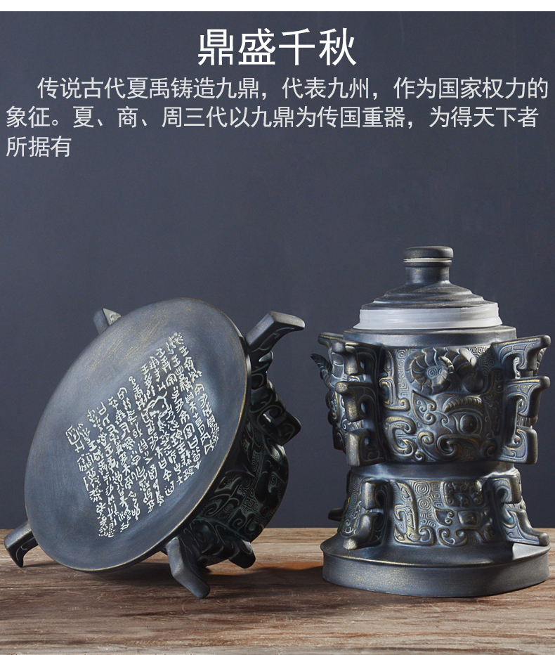 An empty bottle of jingdezhen ceramic home three catties 5 antique bronze powder wind hip seal wine wine jars