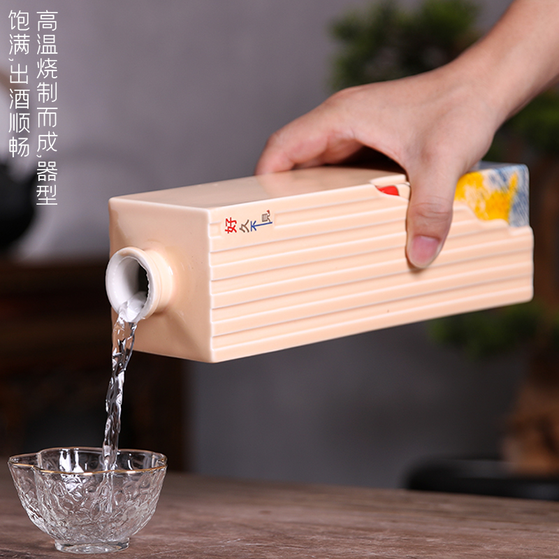 An empty bottle of jingdezhen ceramics with gift box household pack 1 catty SanJiu hoard blank jars creative Chinese hip flask