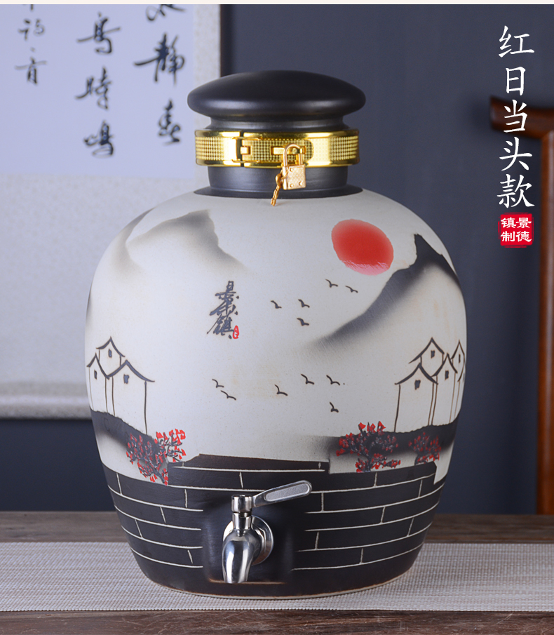 Archaize of jingdezhen ceramic wind mercifully wine jars home 10 jins 20 jins 30 jins 50 to seal storage SanJiu bottles and as cans