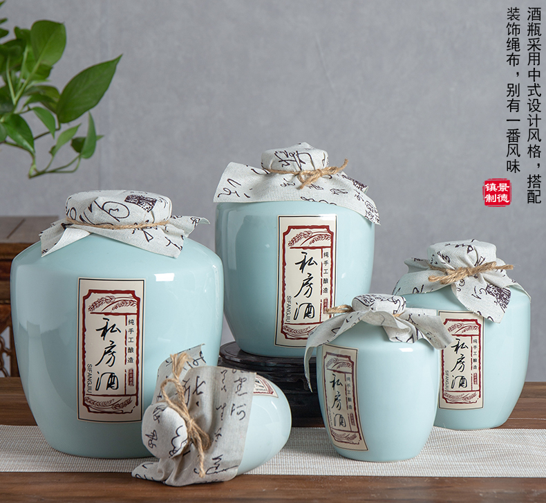 Jingdezhen ceramic wine bottle blank jar home 1 catty 2 jins of three jin of 5 jins of 10 archaize sealed mercifully wine