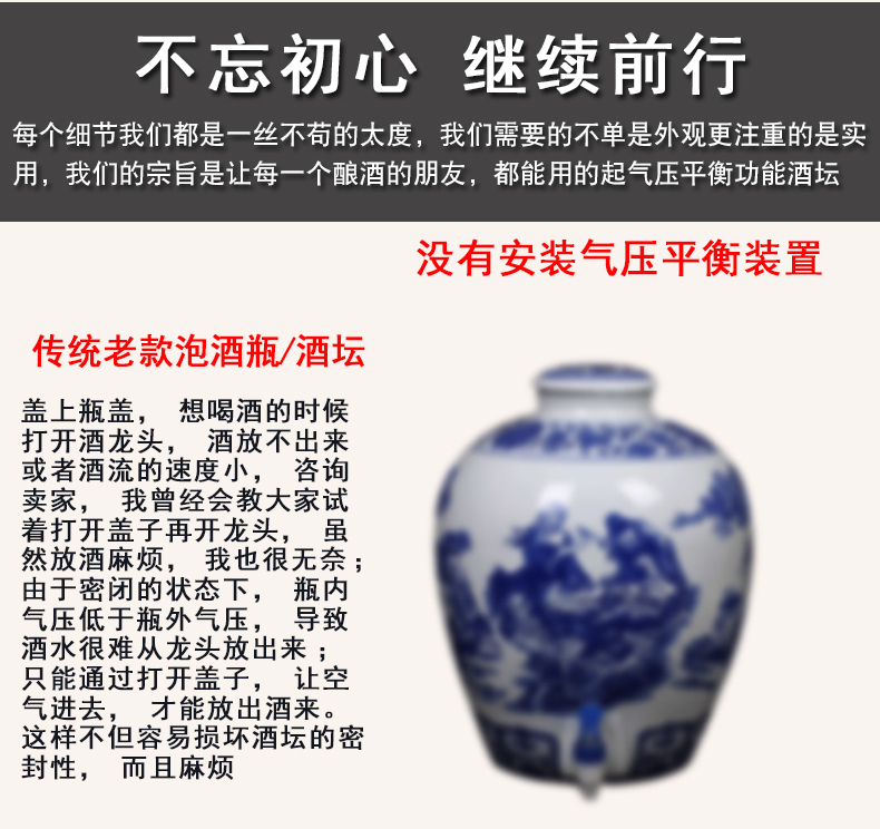 Jingdezhen hand - made ceramic terms jars home 10 jins 50 it with leading liquor bottles archaize seal wine