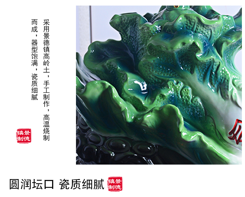 Jingdezhen ceramic bottle with gift box 10 jins creative cabbage rich liquor bottles outside home seal wine