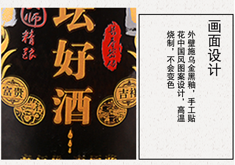Archaize of jingdezhen ceramic terms jars home 20 jins 50 with cover sealing gap hoard it sealed storage tank