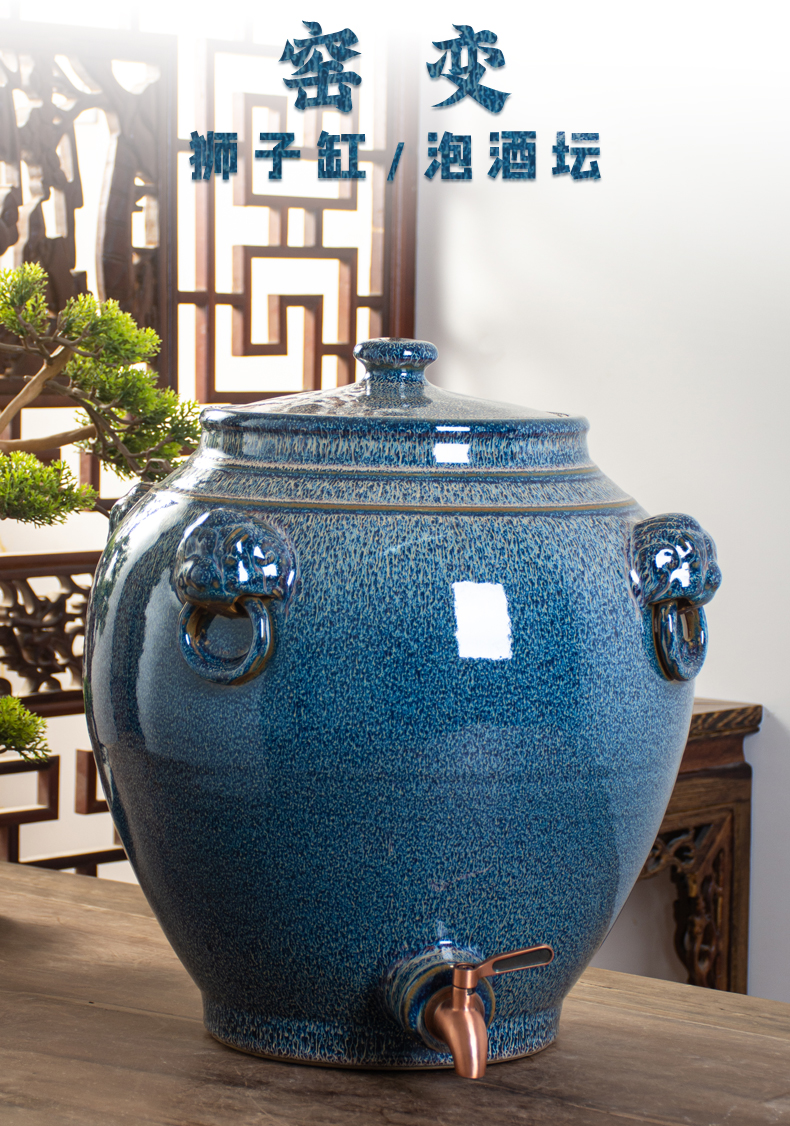 Archaize of jingdezhen ceramic mercifully wine jars home 30 jins of 50 kg 100 put SanJiu lion it with cover seal