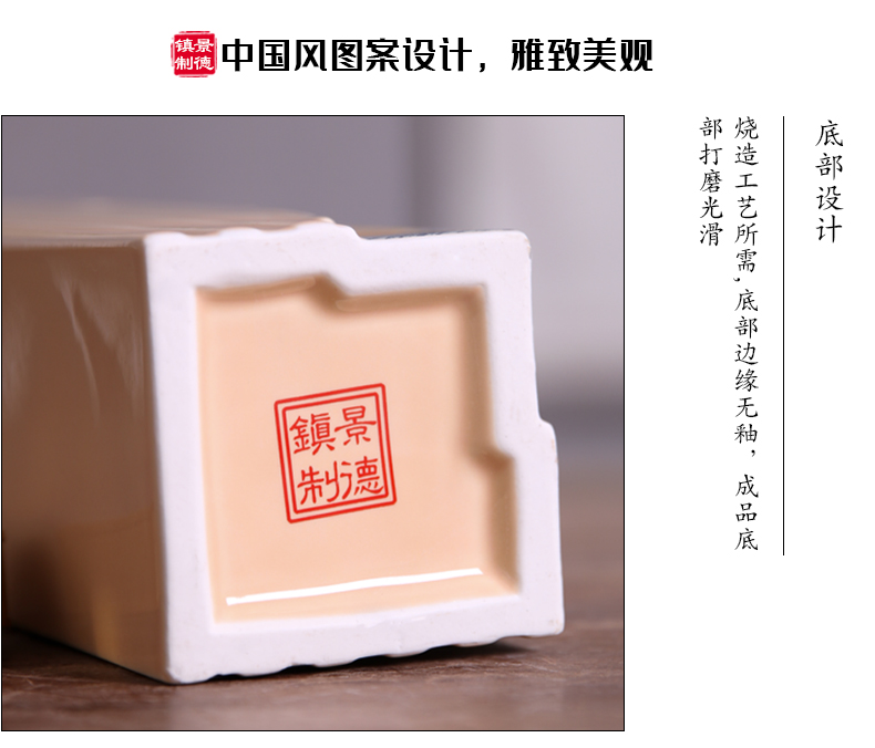 An empty bottle of jingdezhen ceramics with gift box household pack 1 catty SanJiu hoard blank jars creative Chinese hip flask