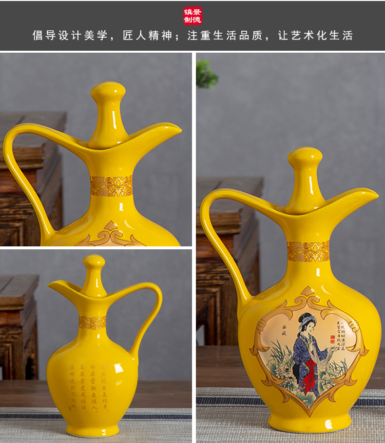 Jingdezhen ceramic wine bottle with glass creative points in the four most beautiful women home 1 catty seal wine jar