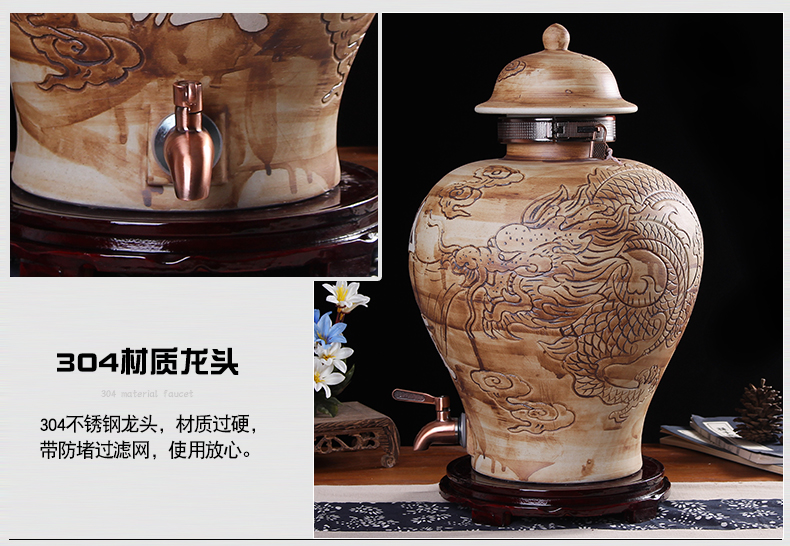 Jingdezhen ceramic terms jars 10 jins 20 jins 30 jins with leading it archaize the general pot of wine bottle seal