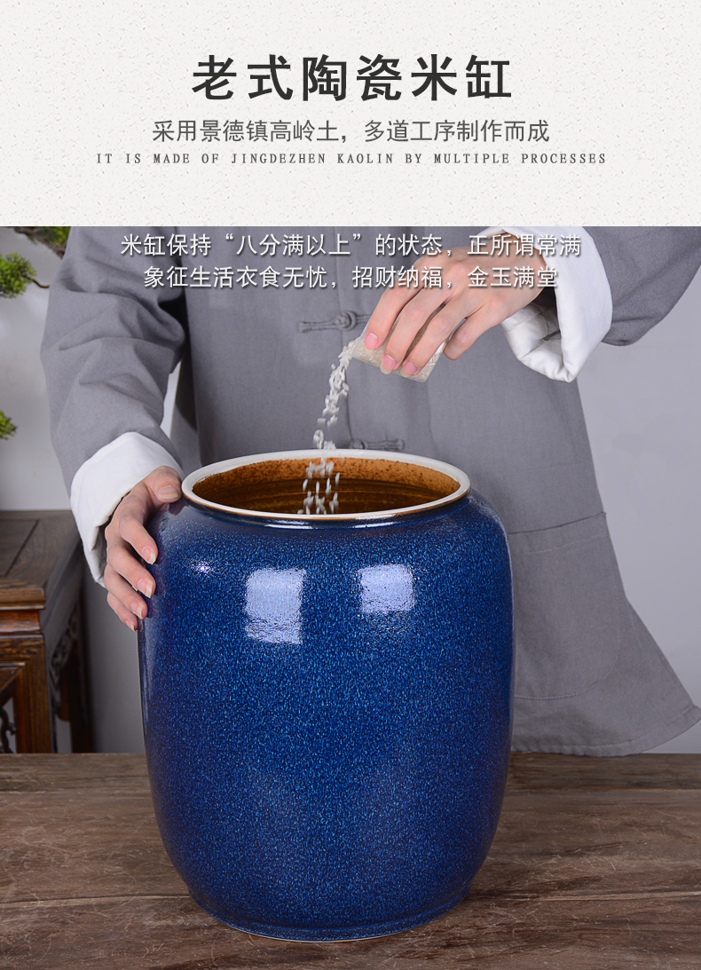 Jingdezhen ceramic barrel with cover household 30 kg to flour barrels of insect - resistant moisture meter box sealed storage tank in the kitchen