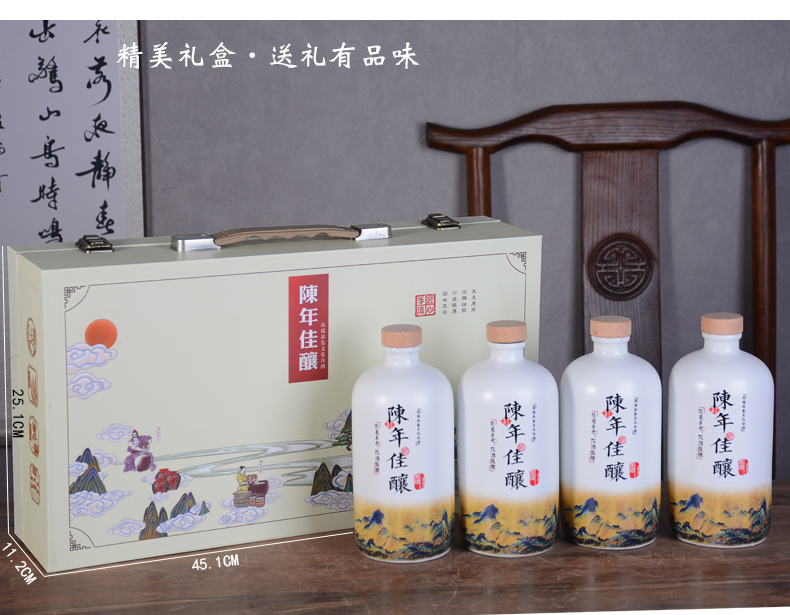 An empty bottle of jingdezhen ceramics with loading seal wine gift box 1 catty creative ancient hip household sealed jars