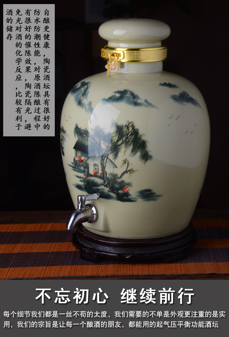 Jingdezhen ceramic wine jars home 10 jins 20 jins 30 to old seal wine liquor empty cylinders with the tap